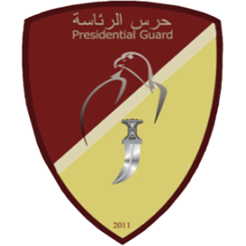 uaepg_logo_500 United Arab Emirates (UAE) Presidential Guard